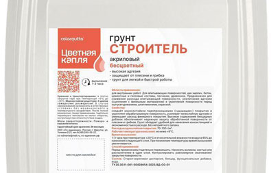 Товары Сеан